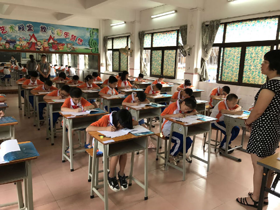 開(kāi)平市 (9).jpg