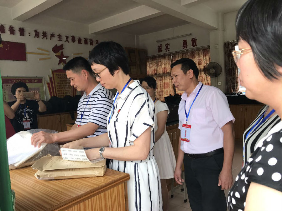 開(kāi)平市 (12).jpg