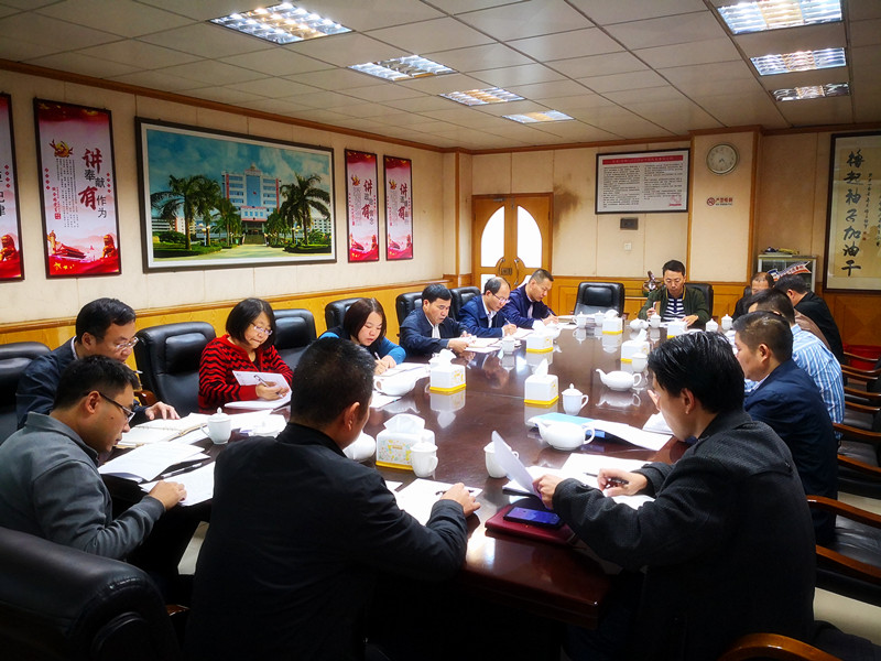 微信圖片_20181210115311_副本.jpg 微信圖片_20181210115311_副本.jpg